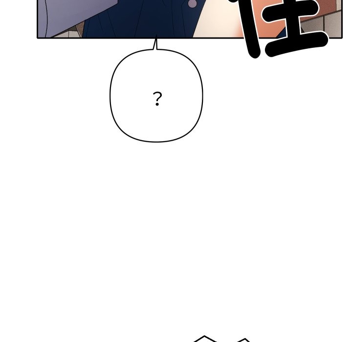 《她們教會我的事》漫画 第22話