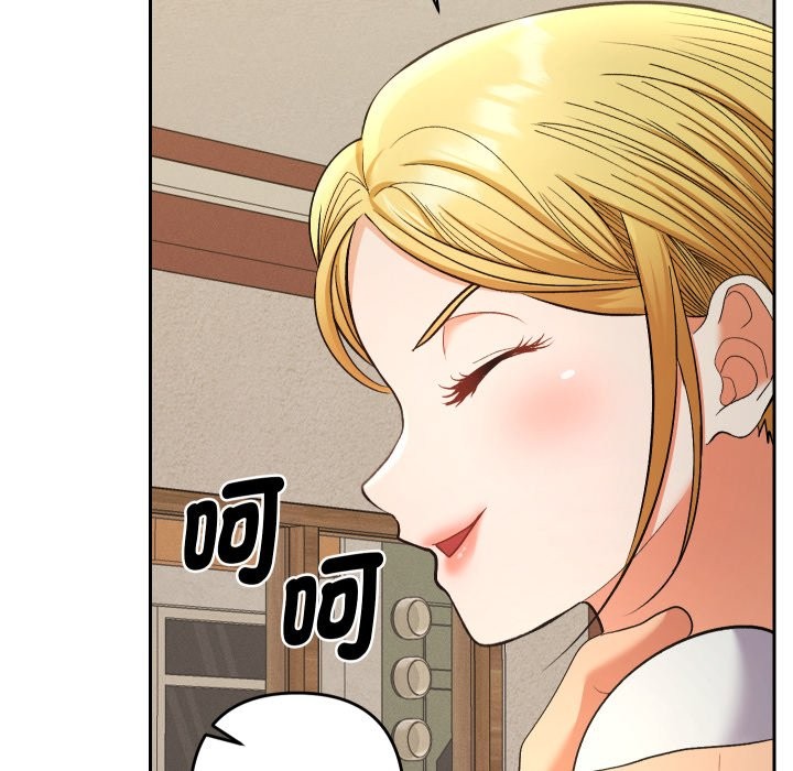 《她們教會我的事》漫画 第22話