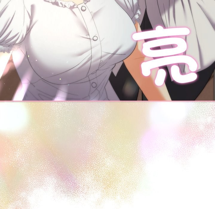 《她們教會我的事》漫画 第22話