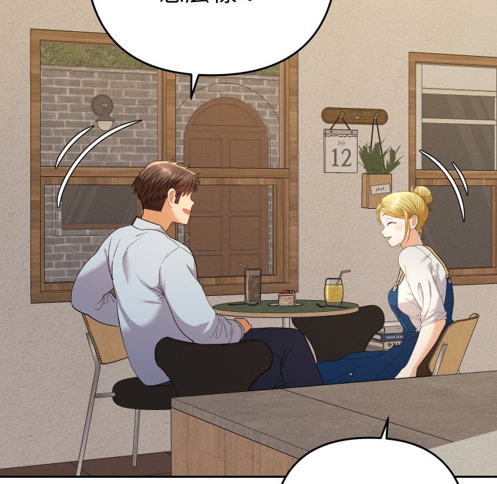 《她們教會我的事》漫画 第22話