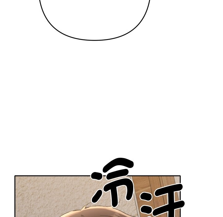 《她們教會我的事》漫画 第22話