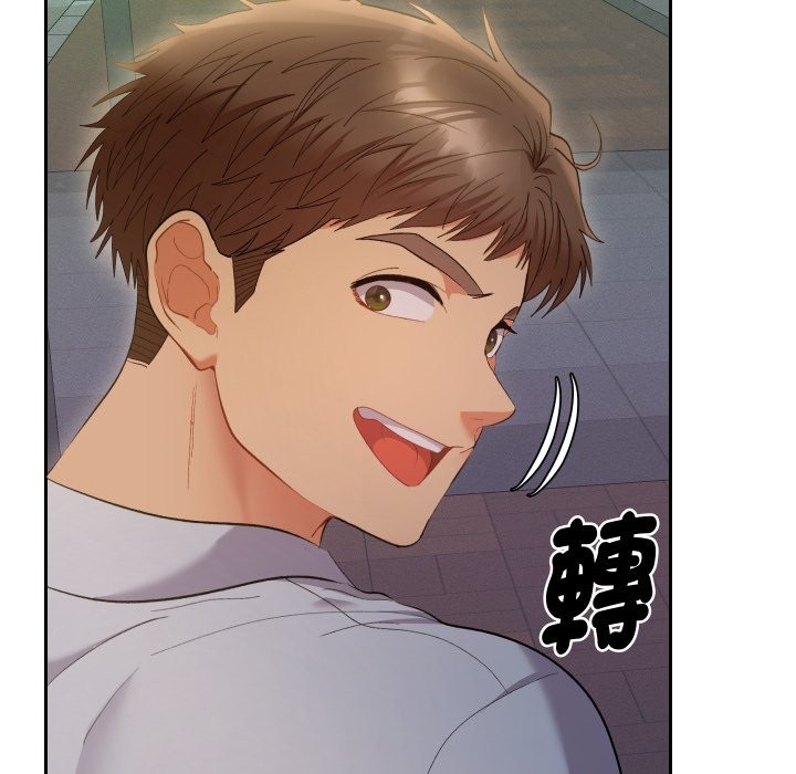 《她們教會我的事》漫画 第22話