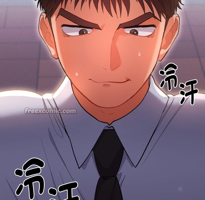 《她們教會我的事》漫画 第22話