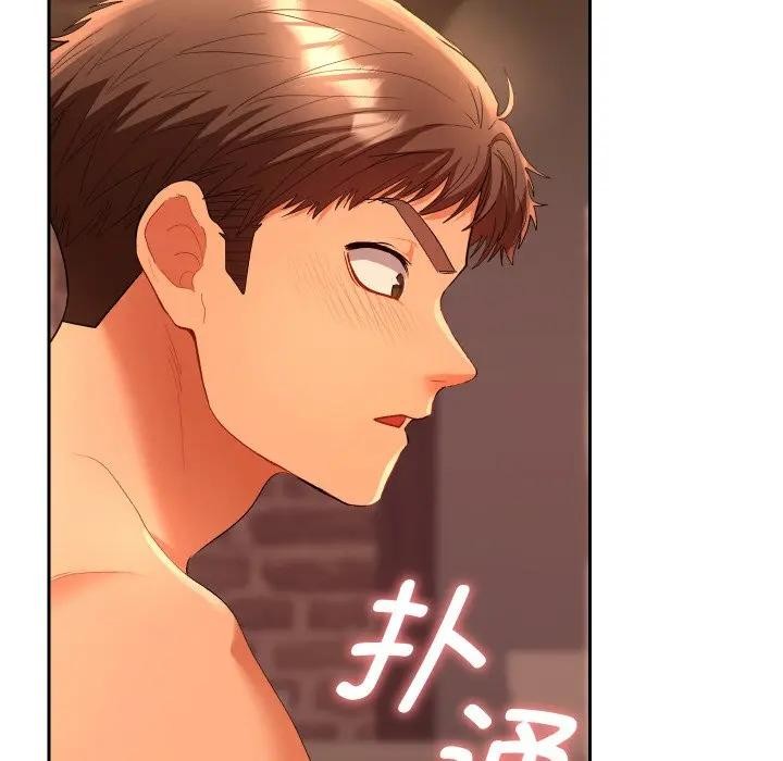 《她們教會我的事》漫画 第3話