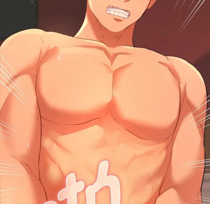 《她們教會我的事》漫画 第3話