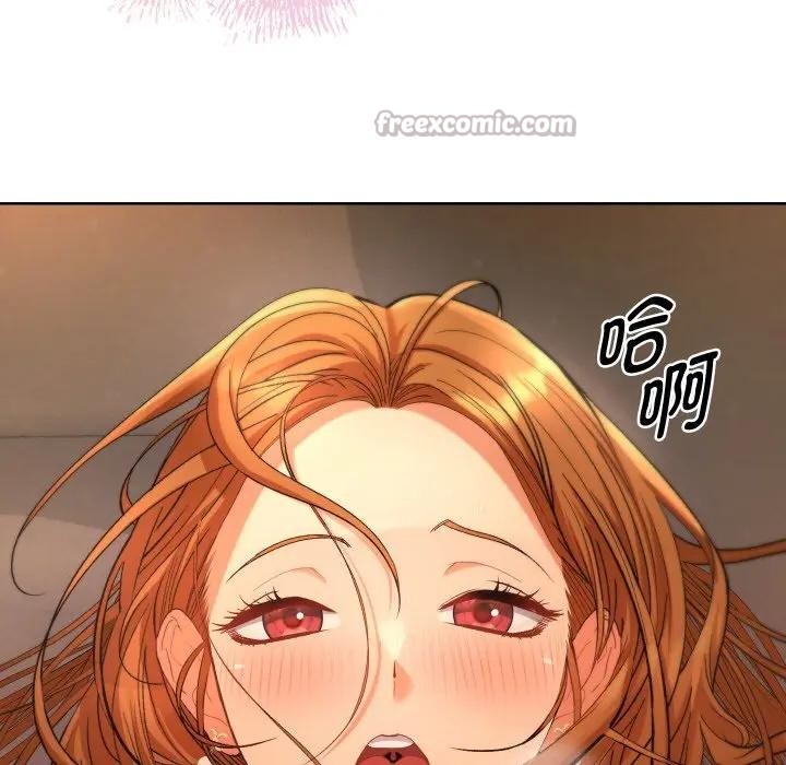 《她們教會我的事》漫画 第3話