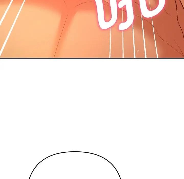 《她們教會我的事》漫画 第3話