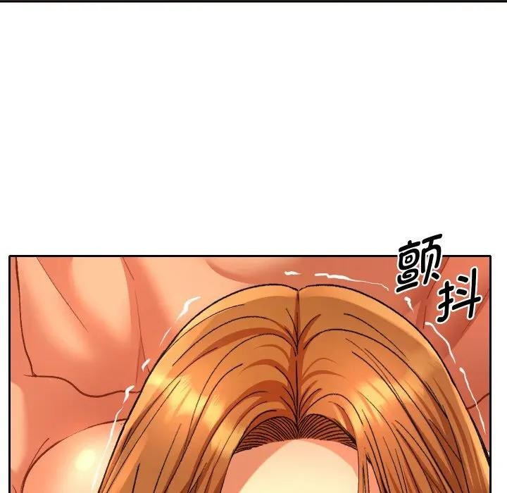 《她們教會我的事》漫画 第3話