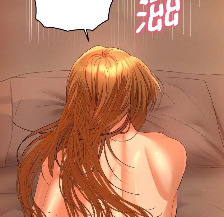 《她們教會我的事》漫画 第3話