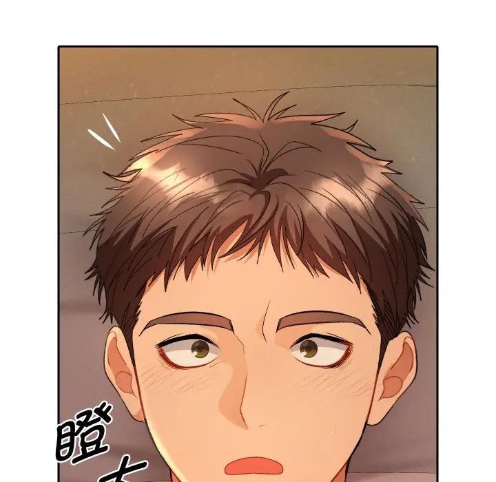 《她們教會我的事》漫画 第3話