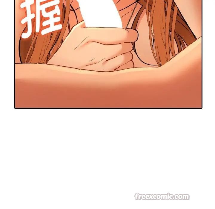 《她們教會我的事》漫画 第3話