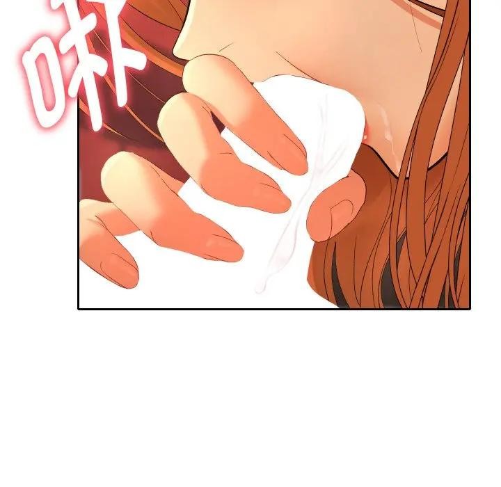 《她們教會我的事》漫画 第3話