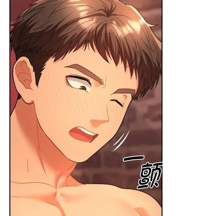 《她們教會我的事》漫画 第3話