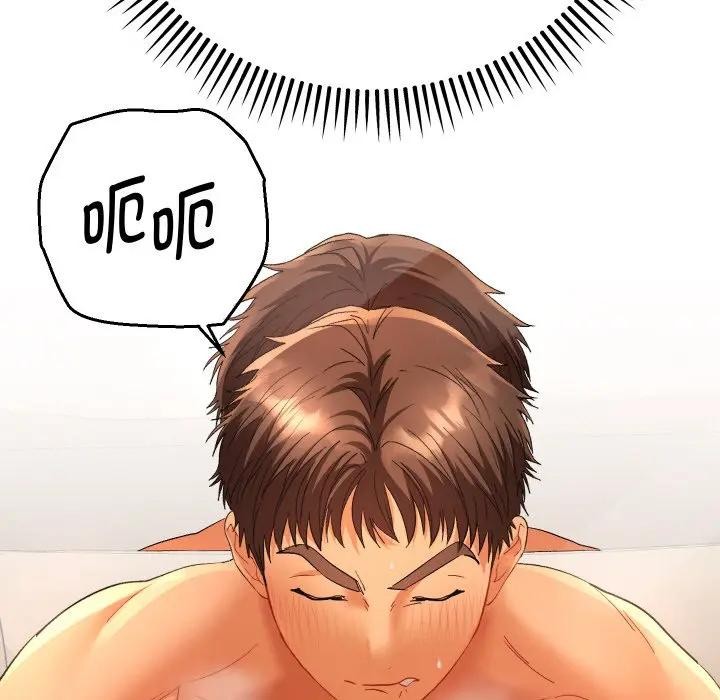 《她們教會我的事》漫画 第3話