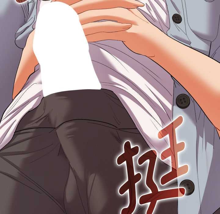 《她們教會我的事》漫画 第4話