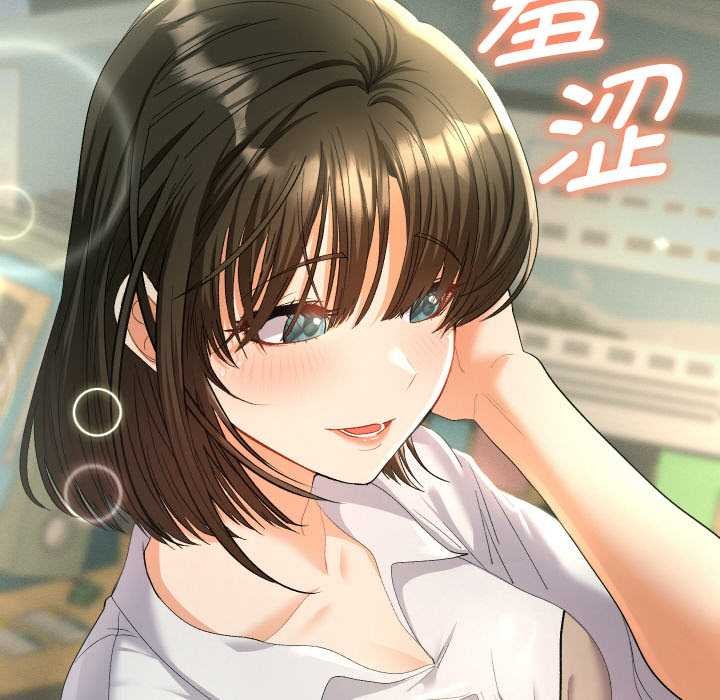 《她們教會我的事》漫画 第4話