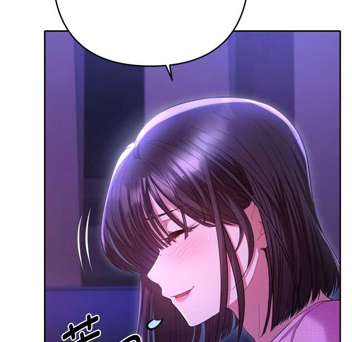 《她們教會我的事》漫画 第6話