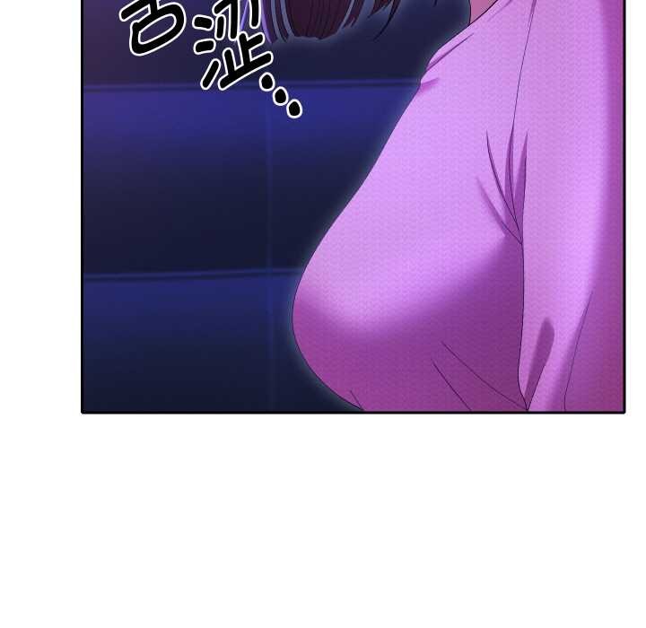 《她們教會我的事》漫画 第6話