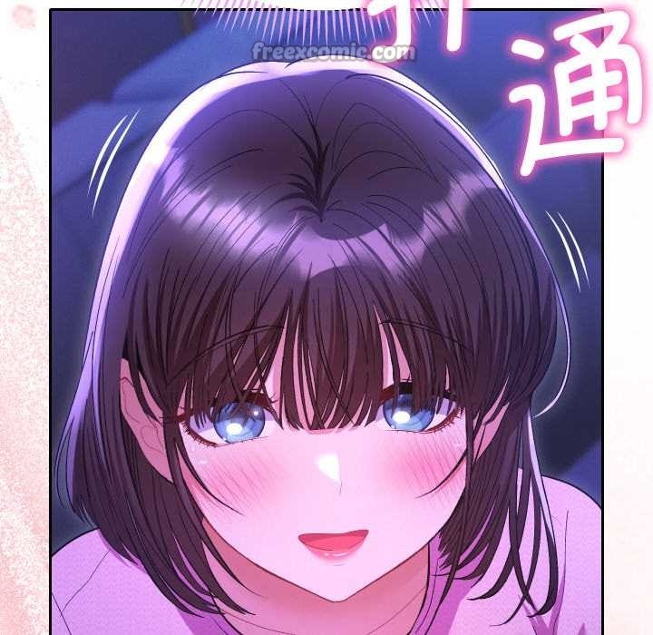 《她們教會我的事》漫画 第6話