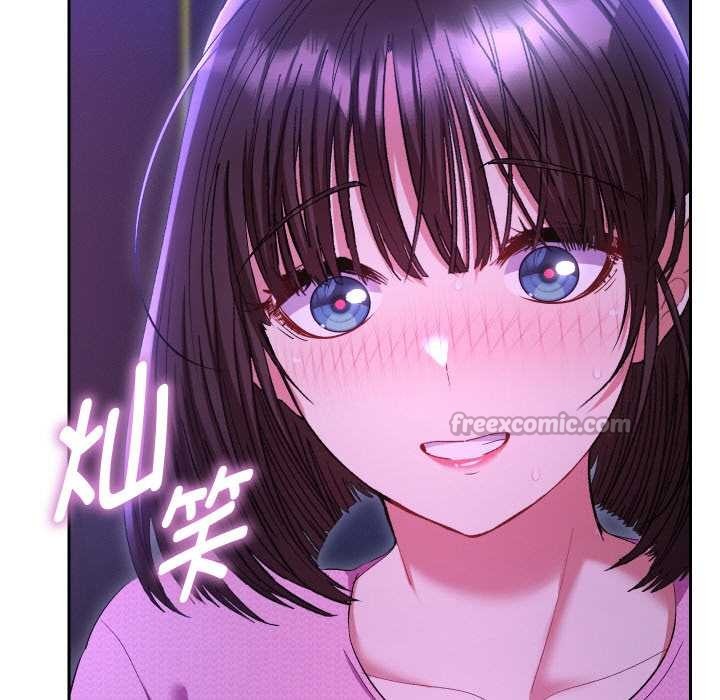 《她們教會我的事》漫画 第6話