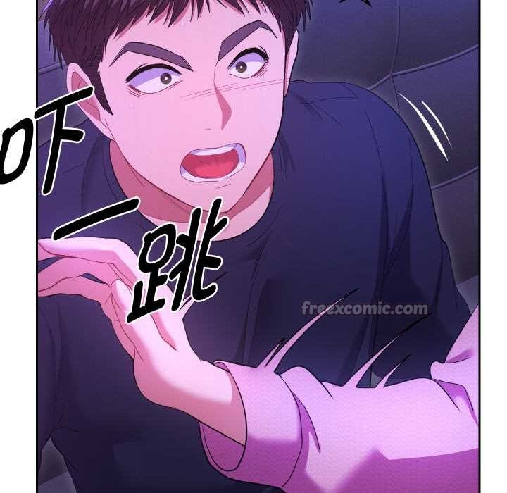 《她們教會我的事》漫画 第6話