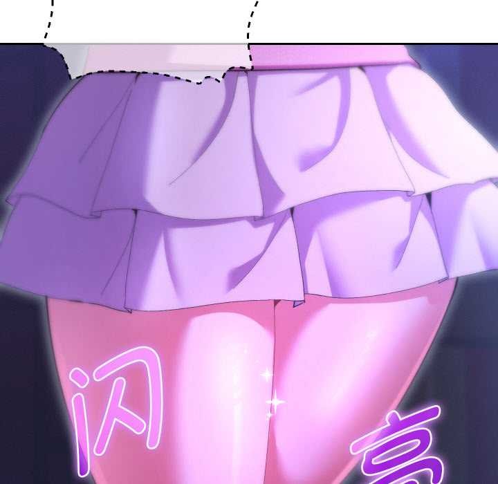 《她們教會我的事》漫画 第6話