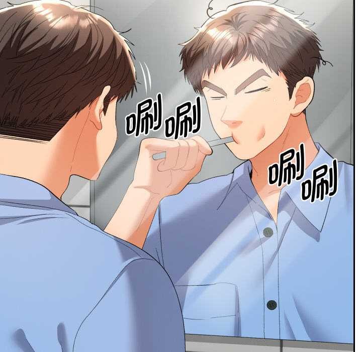 《她們教會我的事》漫画 第7話