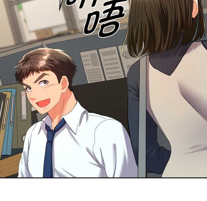 《她們教會我的事》漫画 第7話