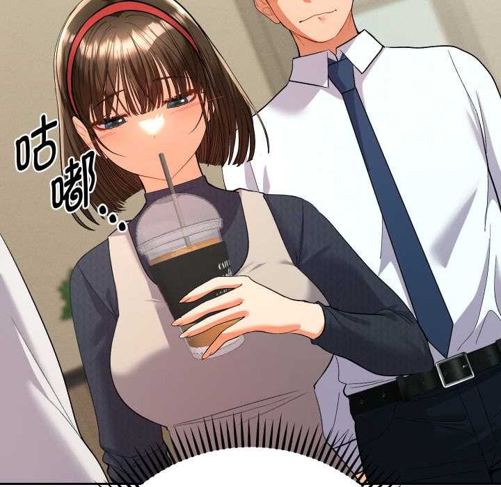 《她們教會我的事》漫画 第7話