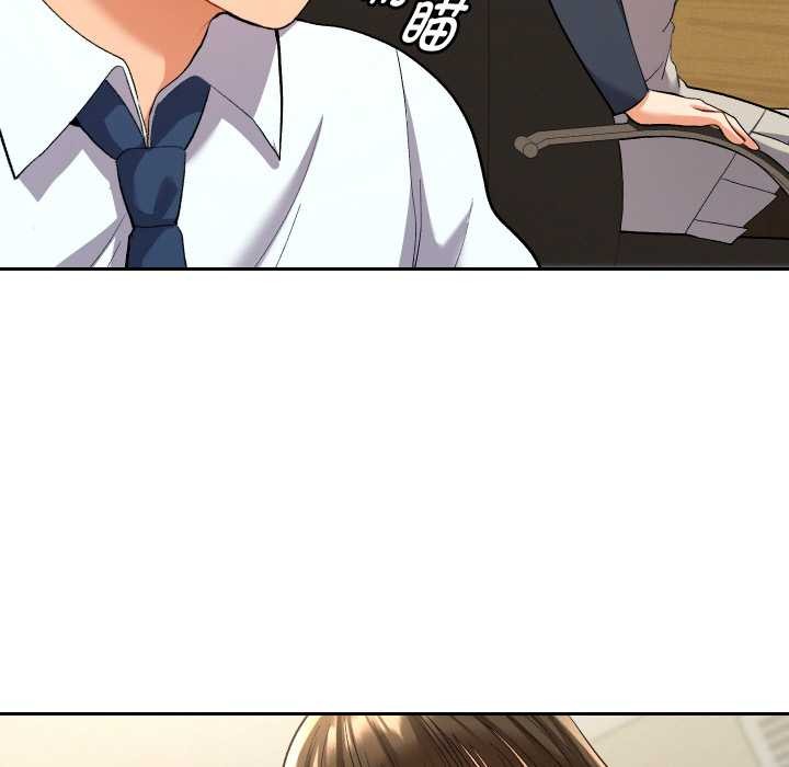 《她們教會我的事》漫画 第7話