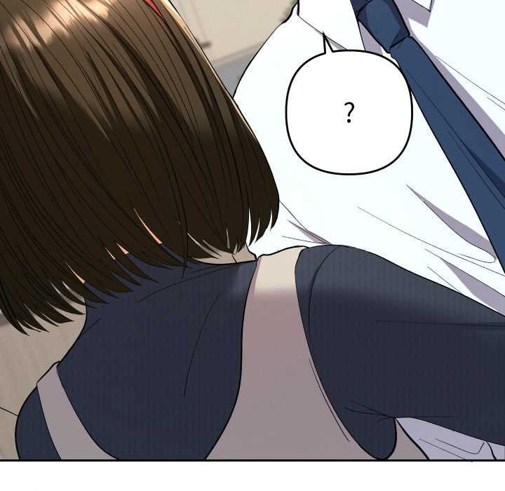 《她們教會我的事》漫画 第7話