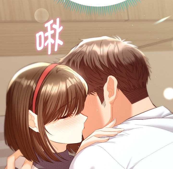 《她們教會我的事》漫画 第7話