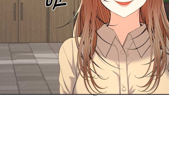 《她們教會我的事》漫画 第7話