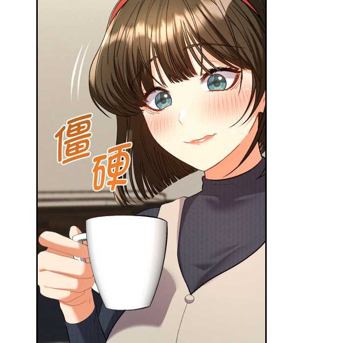 《她們教會我的事》漫画 第8話