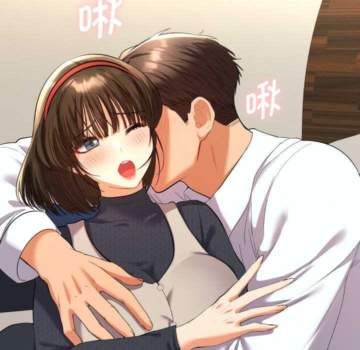 《她們教會我的事》漫画 第8話