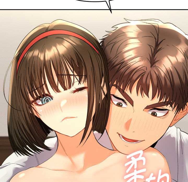 《她們教會我的事》漫画 第8話