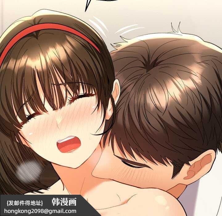 《她們教會我的事》漫画 第8話