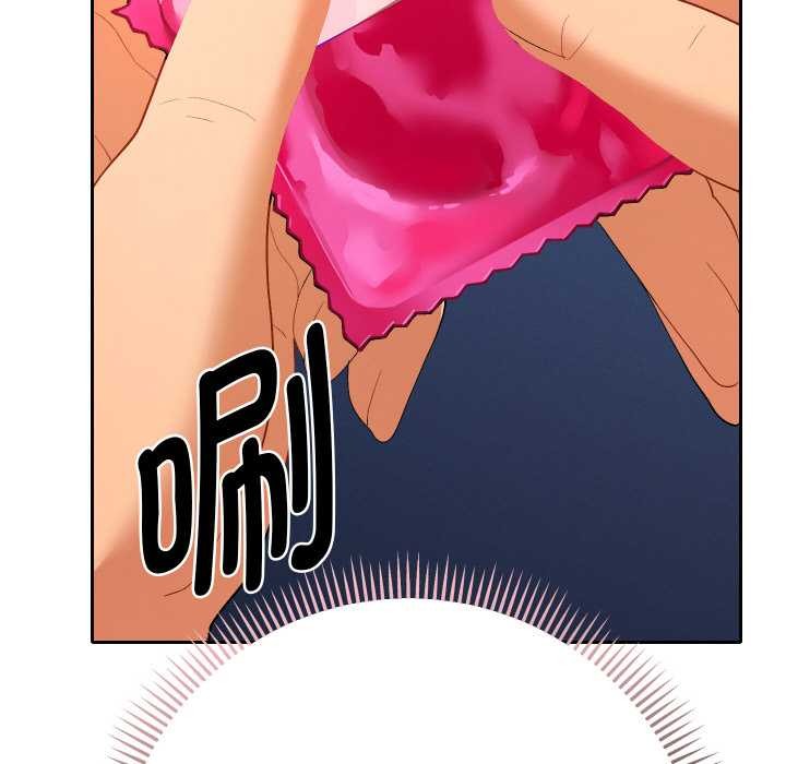 《她們教會我的事》漫画 第8話