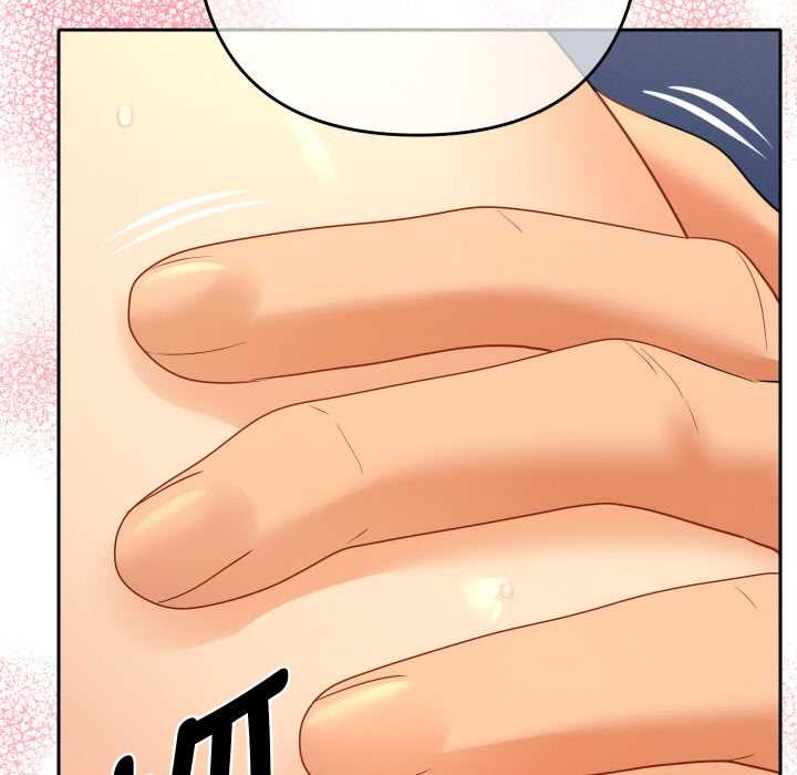 《她們教會我的事》漫画 第9話