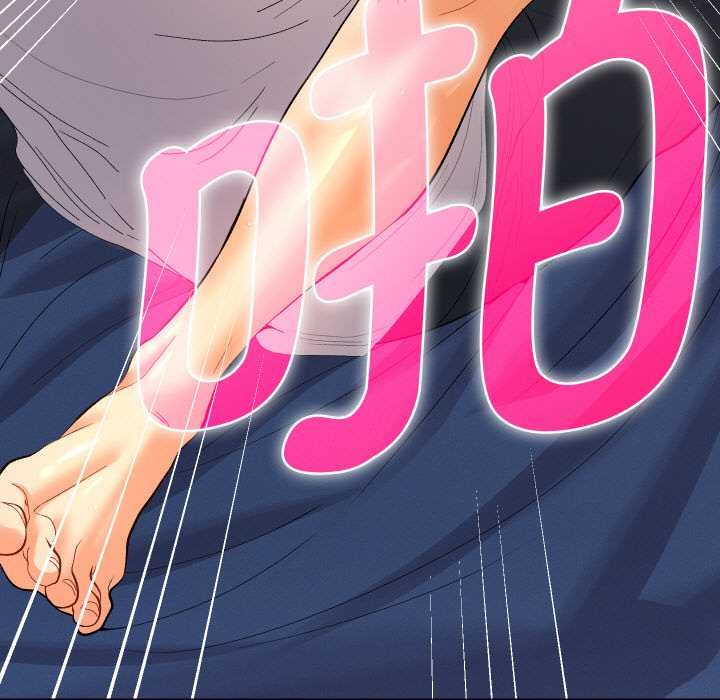 《她們教會我的事》漫画 第9話