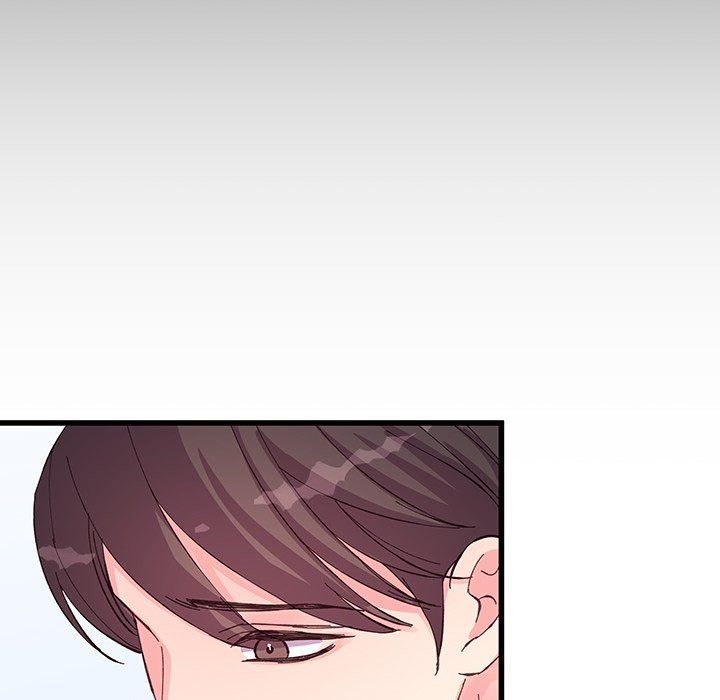 《他们难以启齿的关系》漫画 第16話