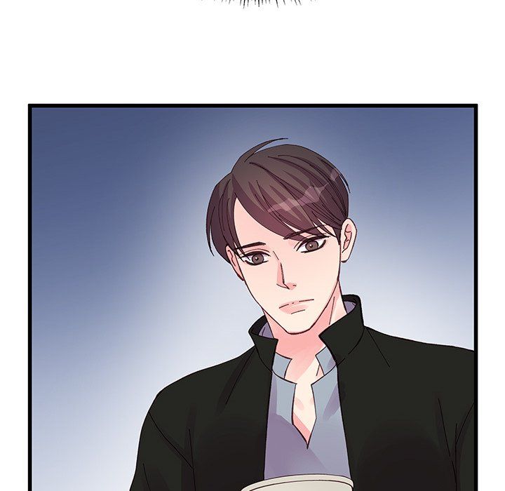 《他们难以启齿的关系》漫画 第16話