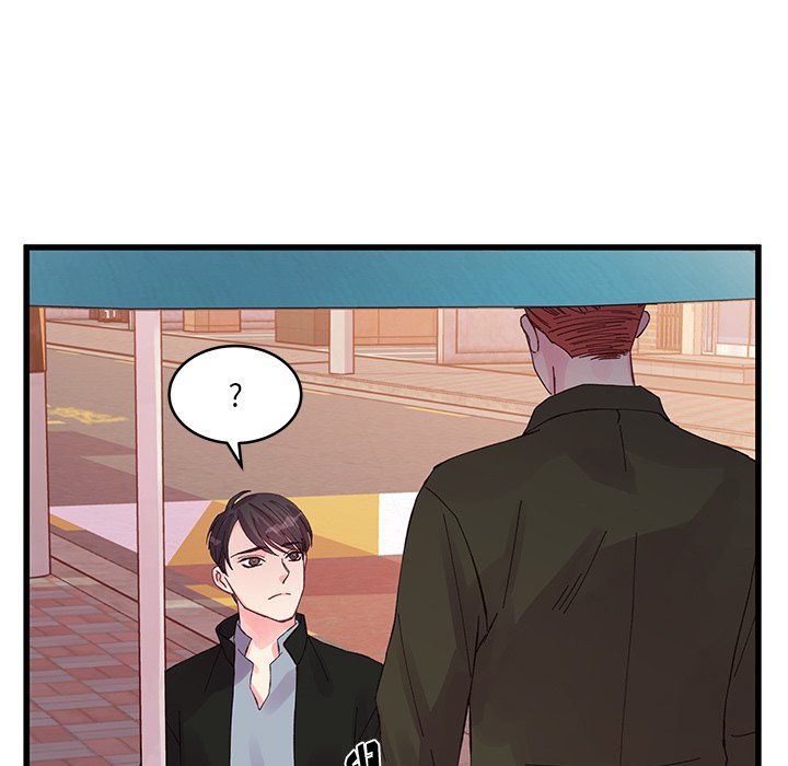 《他们难以启齿的关系》漫画 第16話