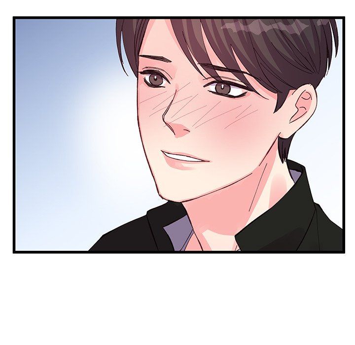 《他们难以启齿的关系》漫画 第16話