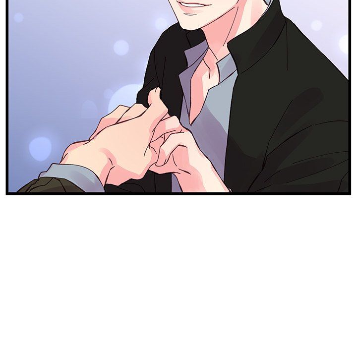 《他们难以启齿的关系》漫画 第16話