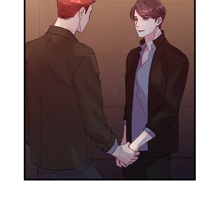 《他们难以启齿的关系》漫画 第16話