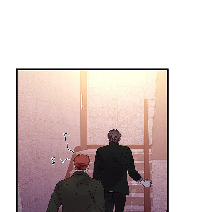 《他们难以启齿的关系》漫画 第16話