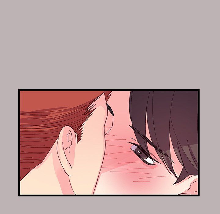 《他们难以启齿的关系》漫画 第16話