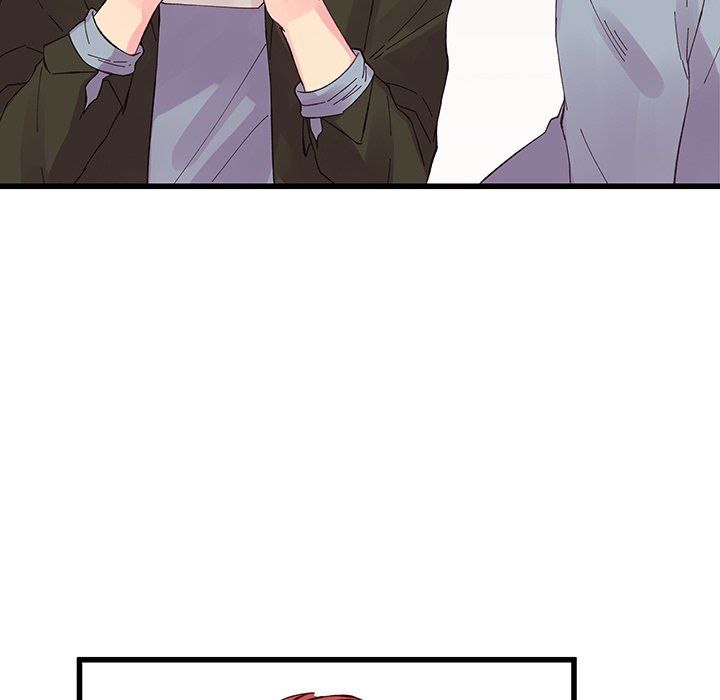 《他们难以启齿的关系》漫画 第17話