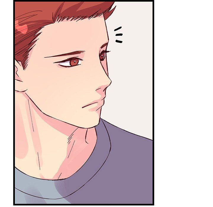 《他们难以启齿的关系》漫画 第17話